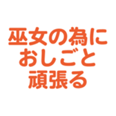 698693654