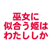698693656
