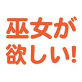 698693657