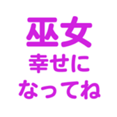 698693660