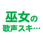 698693661