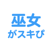 698693662