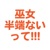 698693663