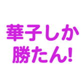 698693692