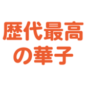 698693693