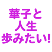 698693702