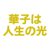 698693703