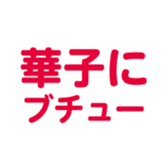 698693705