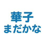 698693706