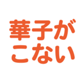 698693707