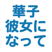 698693710
