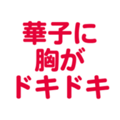 698693711