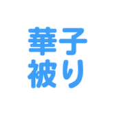 698693715