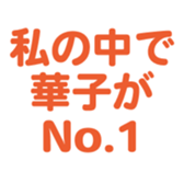 698693717
