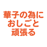 698693718