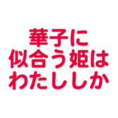 698693720