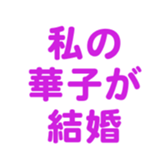 698693722