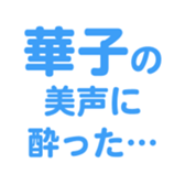 698693723