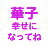 698693724