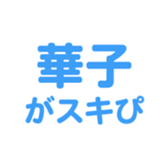 698693726