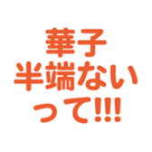 698693727
