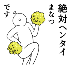 698694115
