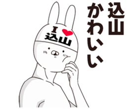698705716