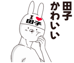 698705996