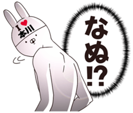 698706101