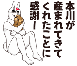698706119