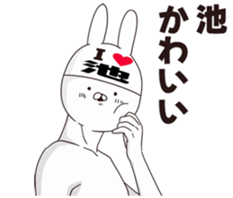 698706548