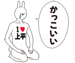 698706667