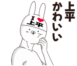 698706668
