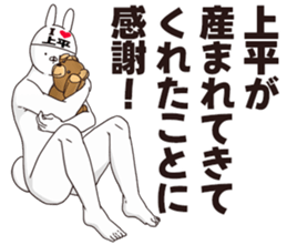 698706671