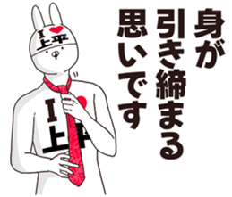 698706673