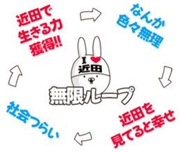 698706740