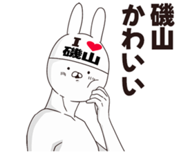 698707132