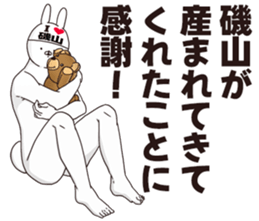 698707135
