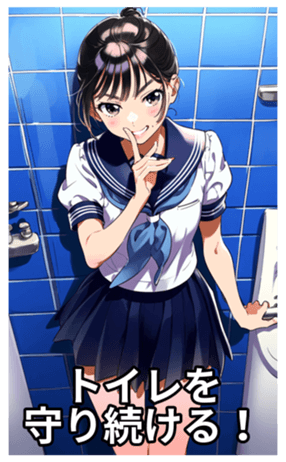 698711751