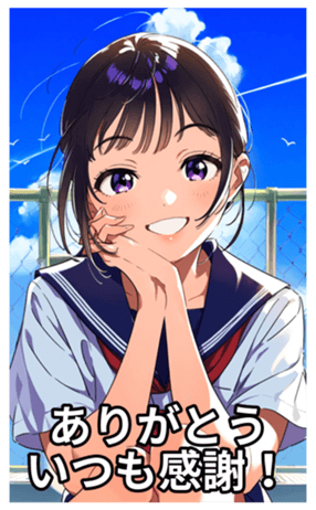 698711773
