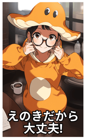 698712108