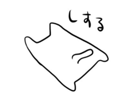 698712511