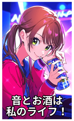 698713065