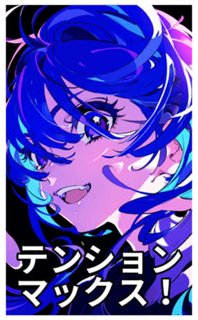698713087