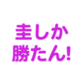 698729692