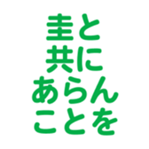 698729697