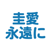 698729698