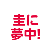 698729704