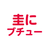 698729705