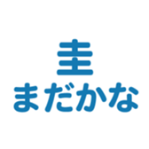 698729706